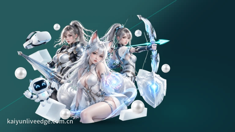 开云：女足直播，高清画质可选